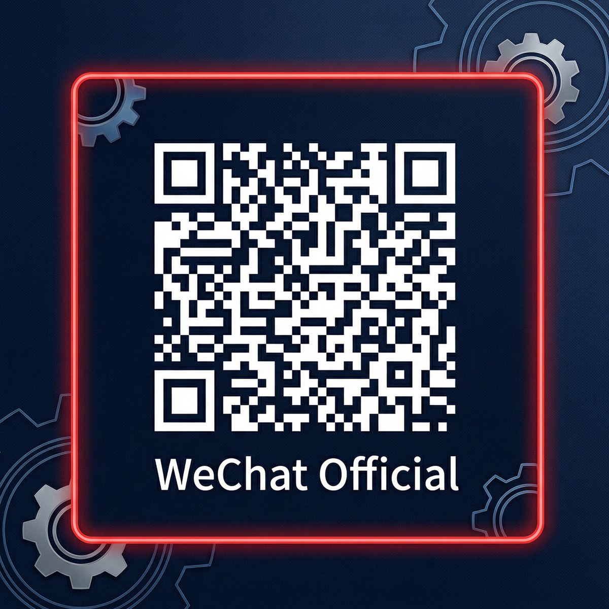 福利导航公众号二维码